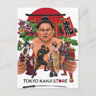 POSTAL TOKYO KANJI STORE WORLD