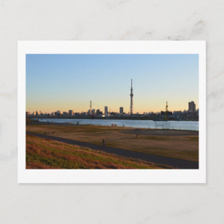 Postal Tokyo Life: Arakawa River