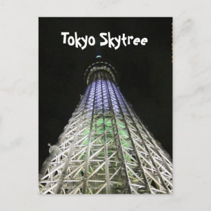 POSTAL TOKYO SKYTREE