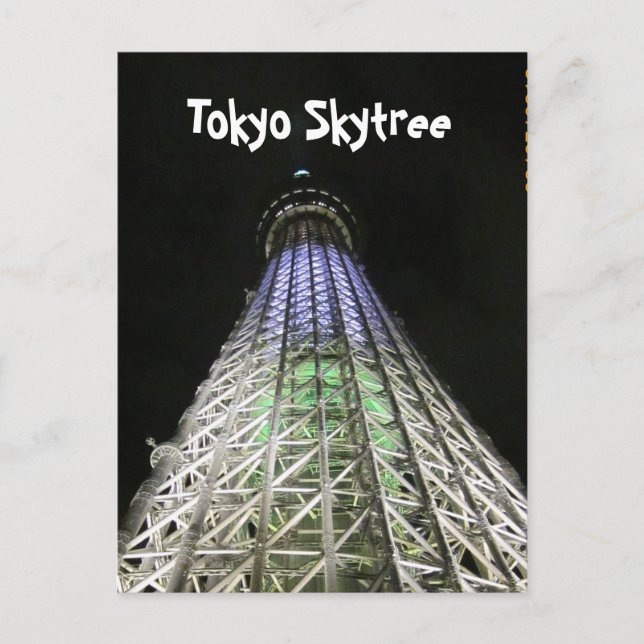 POSTAL TOKYO SKYTREE (Anverso)