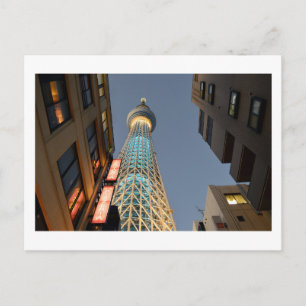Postal Tokyo Skytree