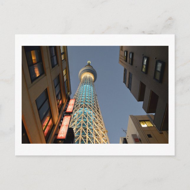 Postal Tokyo Skytree (Anverso)