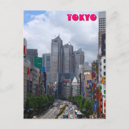 Postal Tokyo Sunny Day