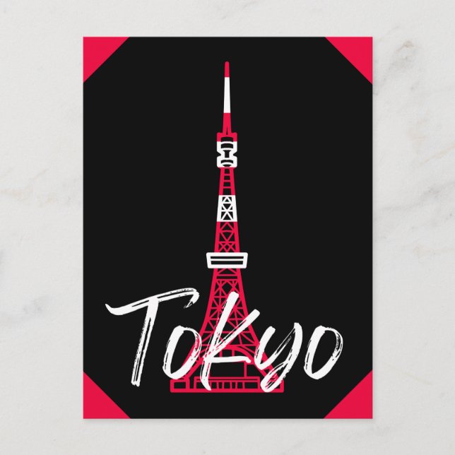 Postal Tokyo Tower Sketch de Minato, Tokio, Japón (Anverso)