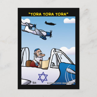 Postal "¡Tora! ¡Tora! ¡Tora!"