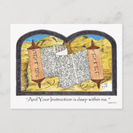 Postal Torah Scroll