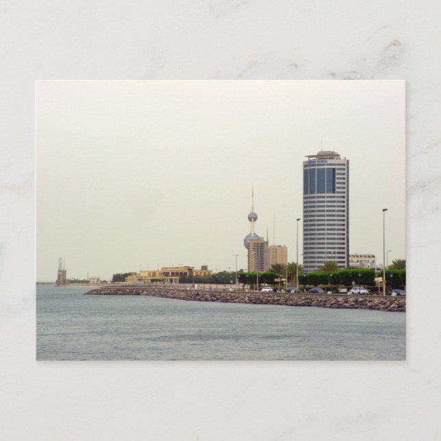 Postal Torre Ahmad, ciudad de Kuwait (Anverso)