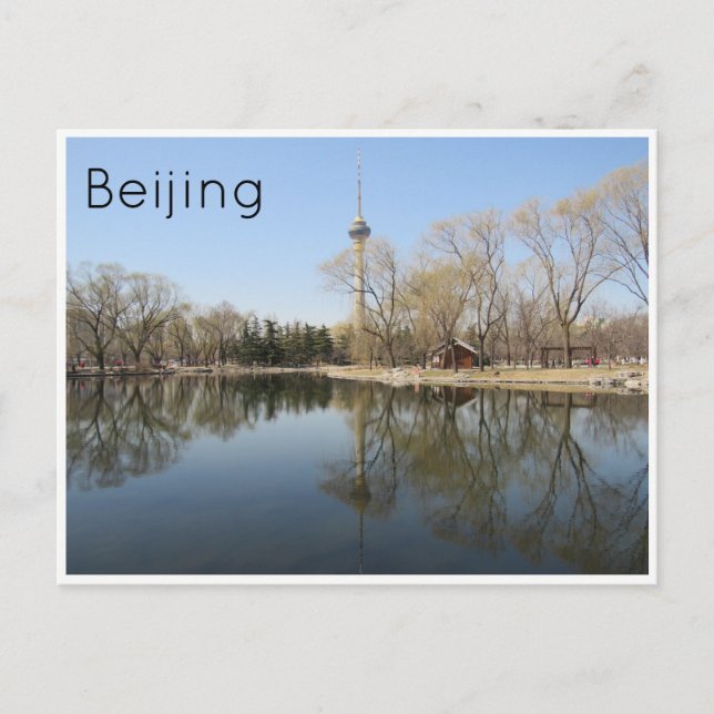 Postal torre central de beijing (Anverso)