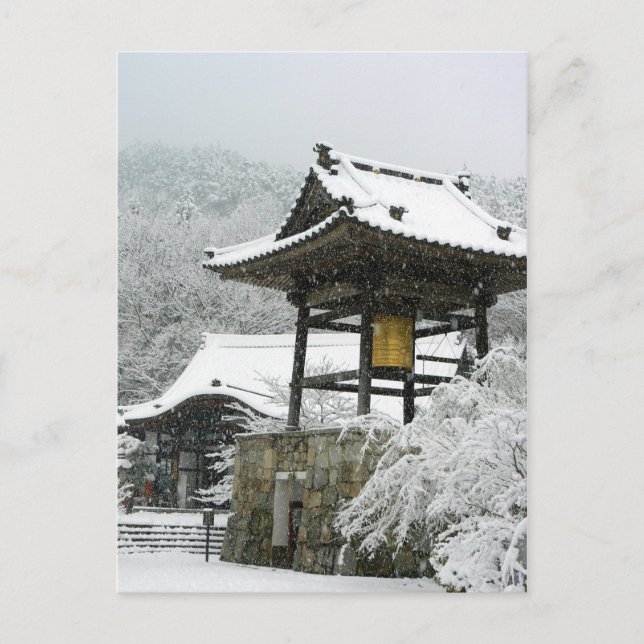 Postal Torre de campanas japonesa en nieve (Anverso)