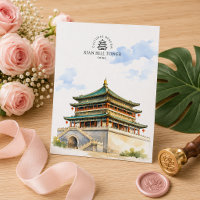 Torre de la Campana de Xi'an China, Recuerdo de vi