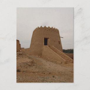 Postal Torre de la Guardia, ciudad antigua, Najd, Arabia