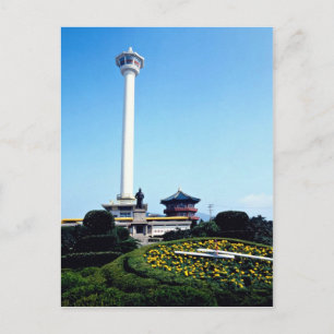 Postal Torre de Pusan, Pusan, Corea del Sur