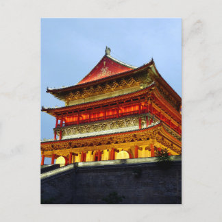 Postal Torre de tambor de Xi'An