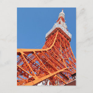 Postal Torre de Tokio