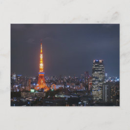 Postal Torre de Tokio