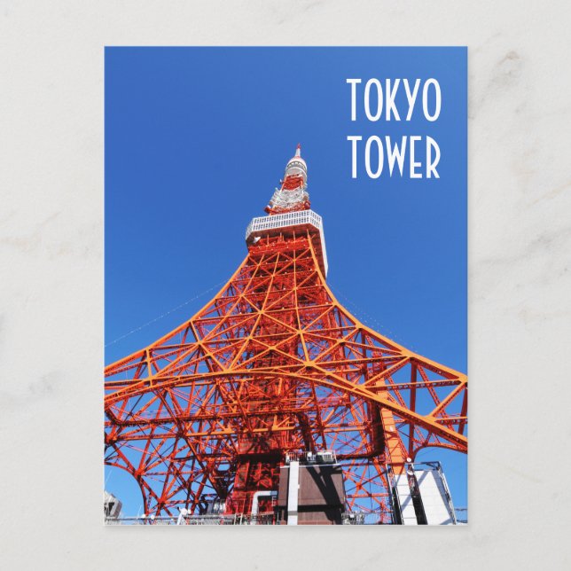 Postal Torre de Tokio (Anverso)
