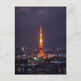 Postal Torre de Tokio