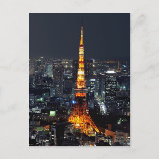 Postal Torre de Tokio de noche: