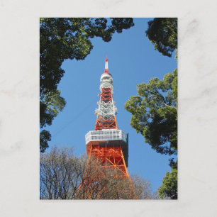 Postal Torre de Tokio, Japón