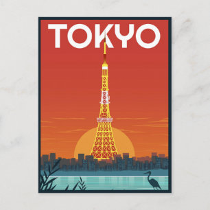 Postal Torre de Tokio Regalos retro de viaje por Japón