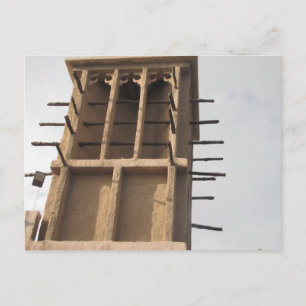 Postal Torre de viento en Dubai