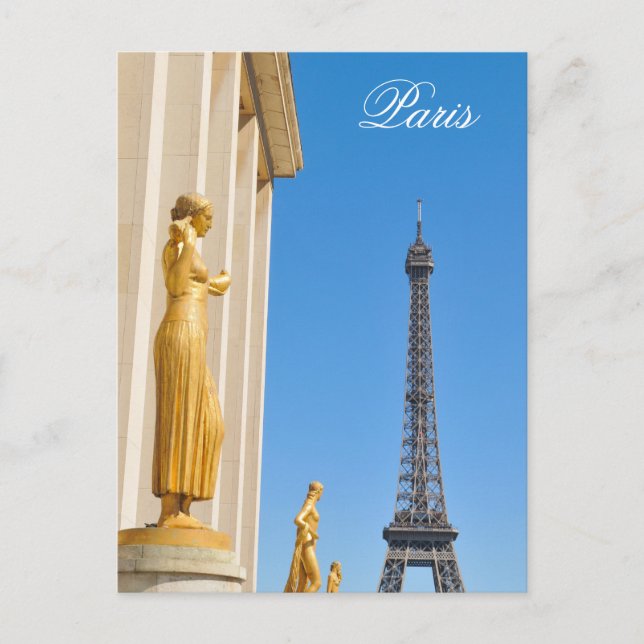 Postal Torre Eiffel en París, Francia (Anverso)