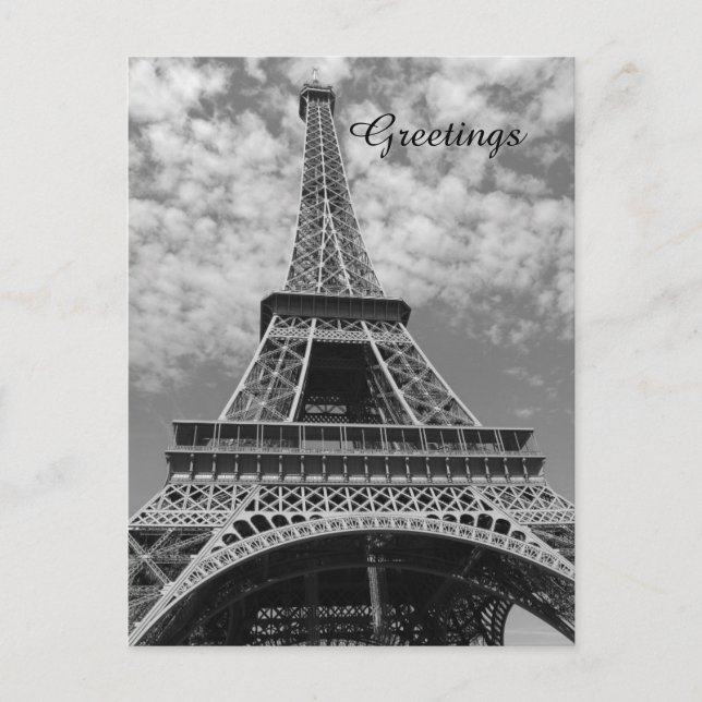 Postal Torre Eiffel Francia (Anverso)