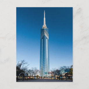 Postal Torre Fukuoka