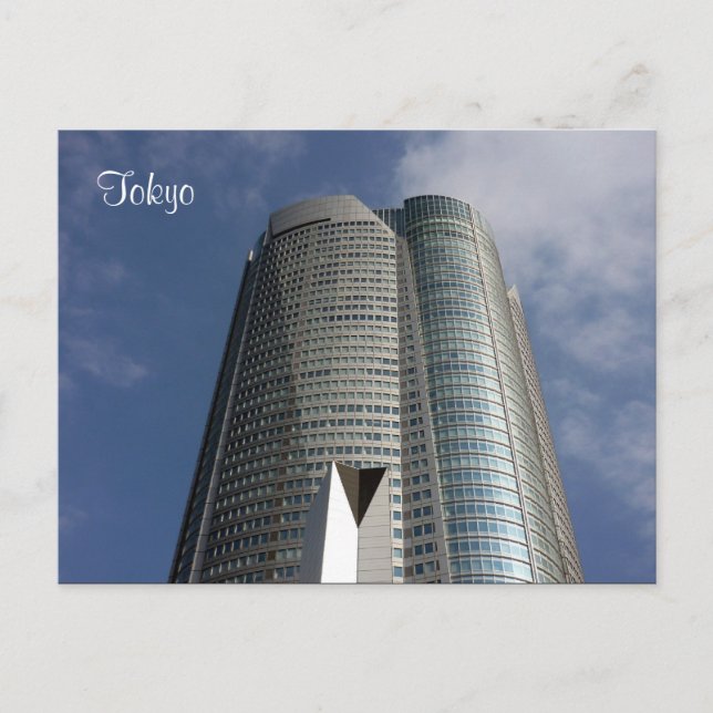 Postal torre ropongi tokio (Anverso)