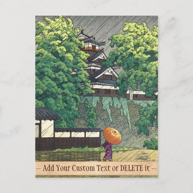 Postal Torre Udo, Castillo de Kumamoto (Kumamoto-jô Udoya (Anverso)