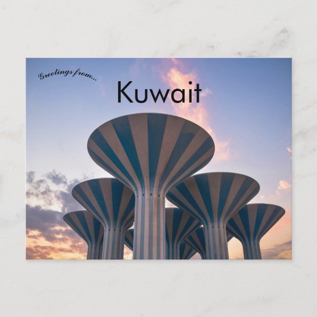 Postal Torres de agua en Kuwait (Anverso)
