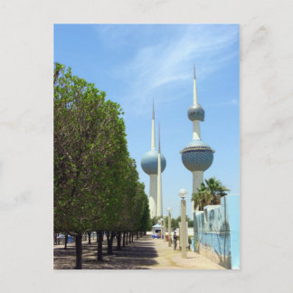 Postal Torres de Kuwait - Símbolo de Kuwait