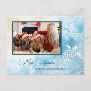 Postal Tortugas Marinas Mele Kalikimaka Navidad Nombre