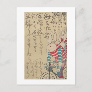 Postal Tour de Bunnies