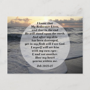 Postal Trabajo 19:25-27 ¡Mi Redentor Vive!