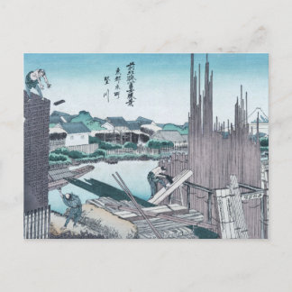 Postal Trabajos de madera de construcción japoneses en Uk