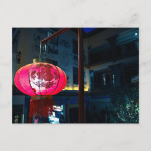 Postal tradicional china