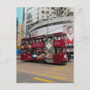 Postal tram hong kong