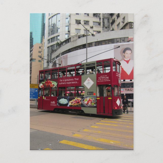 Postal tram hong kong (Anverso)