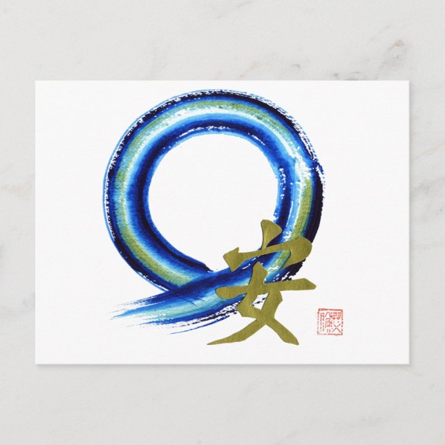 Postal Tranquilidad de oro - Enso (Anverso)