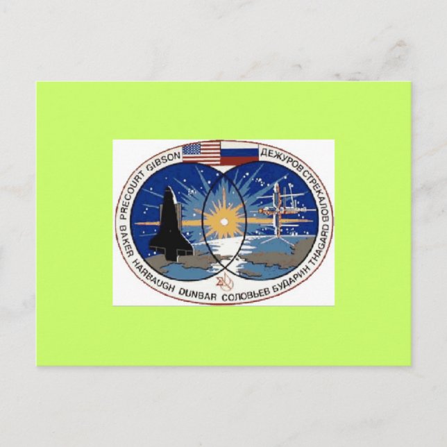 Postal Transbordador espacial (Anverso)