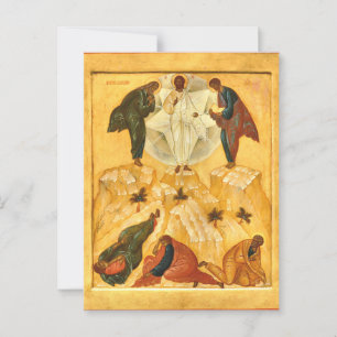 Postal Transfiguración del icono ortodoxo de Jesucristo