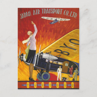 Postal Transporte aéreo de Japón