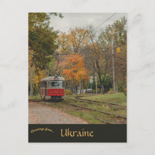Postal Tranvía en Kiev Ucrania