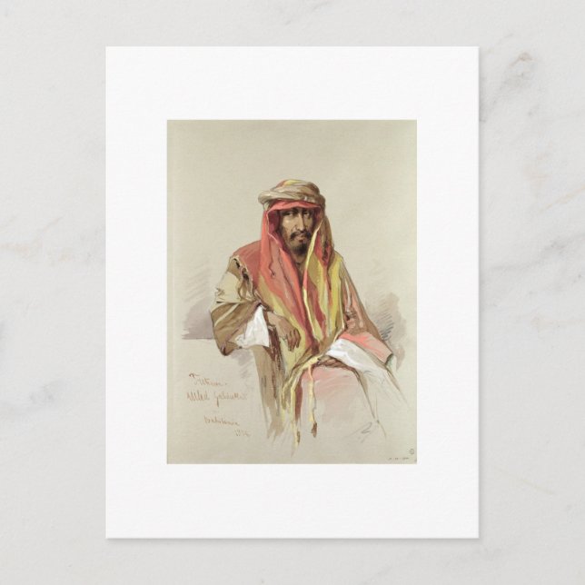 Postal Trehem - de Babilonia, 1854 (Anverso)