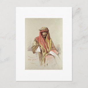 Postal Trehem - de Babilonia, 1854