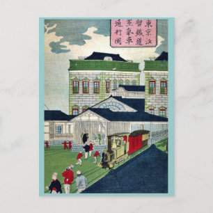 Postal Tren de vapor pasando por Shiodama por Ikkei