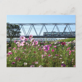 Postal Tren Keisei: Edogawa, Tokio