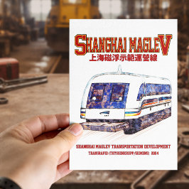 Postal Tren Transrápido Maglev SMT de Shanghai de alta ve