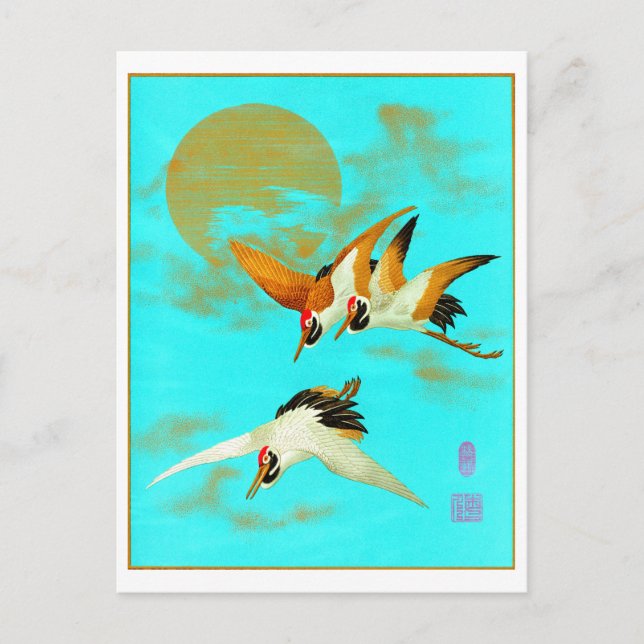 Postal Tres grullas de sari volando frente a la luna (Anverso)